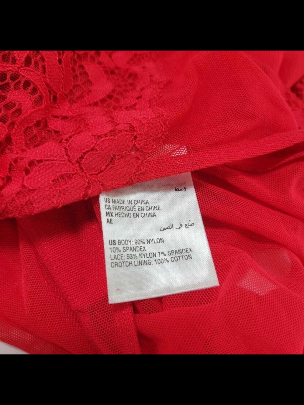 INC International Concepts Red Lace Long Sleeve Bodysuit – Medium NWT - Picture 9 of 9